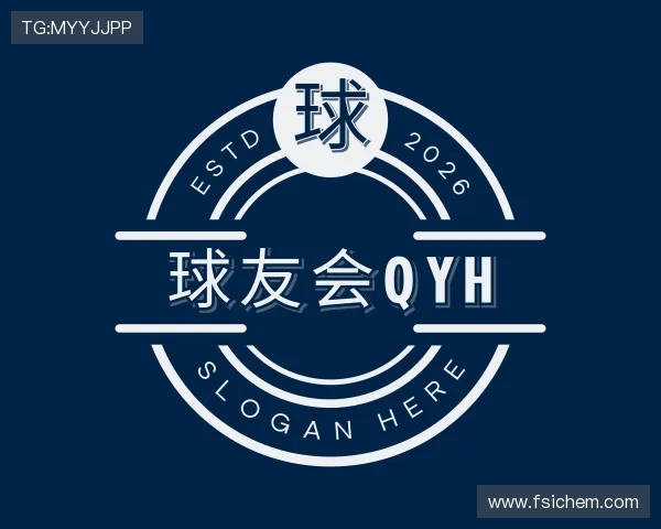 了解千亿球友会